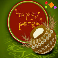 It is celebrated at the same time every year. Happy Pongal Wishes 2019 Images Photos Wallpapers Pics Messages Quotes Greeting Cards Full Hd Download Now Happy Pongal Happy Pongal Wishes Wishes Images