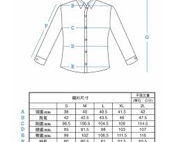 台灣橘藍彩格紋襯衫-想撞衫都難的橘藍格子襯衫黑禮帽西服- Pinkoi