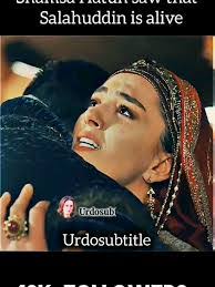 Aqsa Sultan's Instagram, Twitter & Facebook