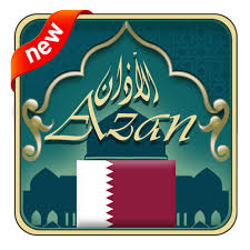 2 بي بي في آي كومباس 13°c المجموعة d. Ù…ÙˆØ§Ù‚ÙŠØª Ø§Ù„ØµÙ„Ø§Ø© ÙÙŠ Ù‚Ø·Ø± Ø§Ù„ØªØ·Ø¨ÙŠÙ‚Ø§Øª Ø¹Ù„Ù‰ Google Play