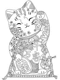 We've cute cat coloring pages that every feline lover is sure to enjoy filling. Free Cat Coloring Pages For Adults Printable To Download Cat Coloring Pages