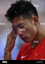 Yuhao shi china hi-res stock photography and images