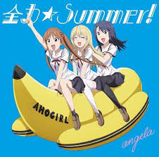 Itulah chord angela nazar demi hati. Zenryoku Summer å…¨åŠ› Summer Tv Size Chords Angela Quuple