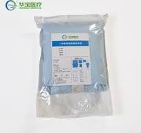 Disposable Delivery Pack