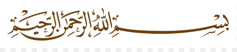 Islamic Arabic Choose from over a million free vectors, clipart graphics, vector art images, design templates, and illustrations created by artists worldwide! islamic arabic