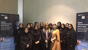 Find out what works well at united arab emirates university from the people who know best. Dell Emc Delivers Iot Bootcamp At United Arab Emirates University Intelligent Cio Middle East