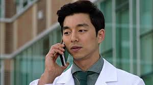 Gong Yoo