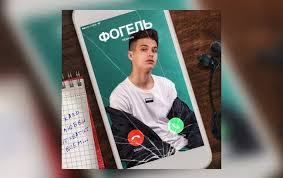 Мне пох (клава кока и моргенштерн): Razbor Populyarnyh Pesen Katalog Statej Obuchenie Igre Na Gitare