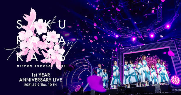 櫻坂46 1st YEAR ANNIVERSARY LIVE
