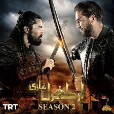 Türkiye'nin devlet kanalı olarak ulusal yayın hayatına başlayan ilk kanalıdır. Trt Ertugrul Ptv On Twitter Ertugrulghaziseason2 Is Here Now On Https T Co Mqr93uobwr