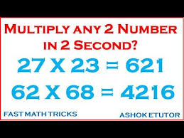 Fast Mental Multiplication Trick Multiply In Your Head Using Base 10 Youtube Math Methods Math Tricks Mental Math Tricks