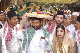 Chirag paswan latest news and updates, special reports, videos & photos of chirag paswan on india tv. Ram Vilas Paswan Wife Ram Vilas Paswan Passes Away Know More About His Family India News