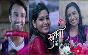 Suhani Si Ek Ladki Star Plus 20th March 2016 Etvtime Suhani Si Ek Ladki Episode Online Episode