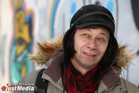 Прогноз погоды в Екатеринбурге на 26 ноября 2021 года от режиссера Андрея  Кима