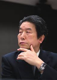 Edward Kee Takeo Kikkawa