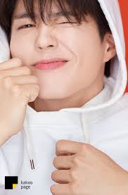 Share the best gifs now >>>. Park Bogum For Kakao Page Emperor Bogum Vs Boyish Bogum 720 X 1098 Park Bo Gum Smile Park Bo Gum Wallpaper Bo Gum