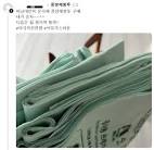 "미리 산 내가 승자"...비닐대란 공포에 사재기 인증 이어져 - 더쿠