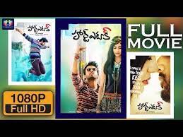 Heart Attack Telugu Hd Movie Nithiin Adah Sharma Puri Jagannadh Telugu Full Screen More Info On Http Lifewaysvillag Hd Movies Movies Full Movies