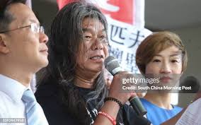 77 Wan Siu Hung Stock Photos, High-Res Pictures, and Images