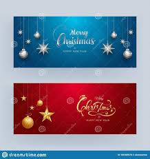 Merry Christmas Happy New Year Header Or Banner Design Happy New Year Banner New Year Banner Merry Christmas And Happy New Year