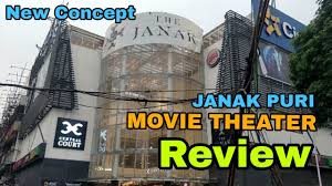 Movie Theater Review Best Movie Theater West Delhi Janak Puri Vbo Life 2018 Youtube Off on your return booking with all bus operators. movie theater review best movie theater west delhi janak puri vbo life 2018
