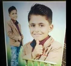 Abdul-Rahman Talal Abu al-Jedian