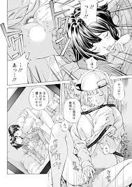 エロ漫画】キャンプ場で襲われちゃう無垢な美女…レイプされちゃってトロ顔に処女喪失しちゃう！【野原ひろみ：キャンピングポルノ 第3話】 |  エロ漫画の馬小屋-無料エロマンガ同人誌