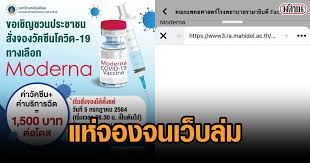 ปรึกษาด้านความปลอดภัยทางออนไลน์ของศูนย์อินเทอร์เน็ตที่ปลอดภัย (safer internet center) ในสหราชอาณา. Ous5xa2fwvr1ym