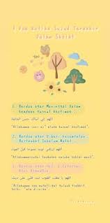  12 Gambar Kartun Cute Ideas In 2021 Latar Belakang Ilustrasi Grafik