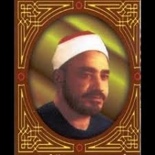 Stream Ahmed Refat Mkled music