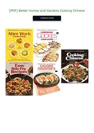 This is free download 365 savory dinner recipes: Pdf Better Homes And Gardens Cooking Chinese Garden Cooking Cooking Recipes