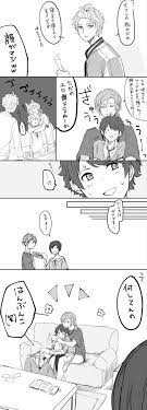 至咲 付き合ってる ワンドロの膝枕用に描いてたけど 完全にオーバーしたのでタグなしで 仕事疲れを癒してくれる男子高校生くださいpic twitter com 8fs2dxxlau 高校生 イラスト かわいいイラスト 漫画