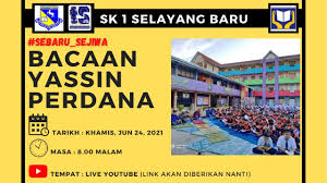 Maybe you would like to learn more about one of these? Bacaan Yassin Perdana Sk 1 Selayang Baru Youtube