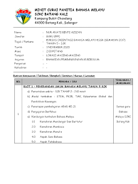 Peruntukan masa jumlah keseluruhan yang diperuntukan ialah minimun 32 jam setahun. Minit Curai Kursus Kssr Bm Thn 5 Semakan