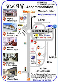 Shared bus transfers between kuala lumpur international airport terminal 2 (kul), kl sentral, klang, paradigm mall, and ioi mall puchong by aerobus. Singsport Holiday House Mersing Aktualisierte Preise Fur 2021