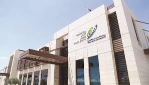 Check spelling or type a new query. Phcc Announces Eid Working Hours For Health Centres