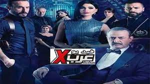 مسلسل game of thrones الموسم السادس الحلقة 6 فاصل اعلاني faselhd مشاهدة مباشرة بجودة عالية. Ù†ØªØ§Ø¦Ø¬ Ø§Ù„Ø¨Ø­Ø« Quot Ø³Ø± 32 Ù…ÙˆÙÙŠØ² ÙÙˆØ± ÙŠÙˆ Quot ÙÙŠØ¯ÙŠÙˆ Ø¹Ø±Ø¨ Ø§ÙƒØ³