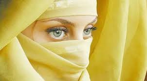 While standing in the area between the holy prophetċs tomb and minbar (i.e. Fatimah Az Zahra Putri Rasulullah Saw Cantik Jelita Lagi Mulia Lifestyle Fimela Com