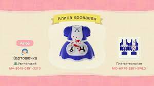 Custom Designs Animal Crossing New Horizons Animal Crossing Fan Art Animal Crossing Animal Crossing Qr Codes Clothes