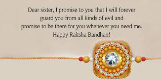 Rakhi making at home is very lovely for all the girls. Raksha Bandhan Rakhi Whatsapp Messages Rakhi Whatsapp Status