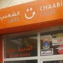 Chaabi CASH