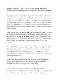 Formate letter undertaking to pay. Cover Letter For Resume In Malaysia