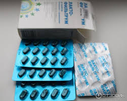 Otzyv O Lekarstvennyj Preparat Avva Rus Laktofiltrum Laktofiltrum Pri Atopicheskom Dermatite I Dlya Podderzhaniya Tonusa Kozhi