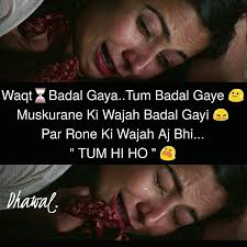 Pin By Chadni Shah On Shayariii Love Smile Quotes Reality Quotes Broken Words