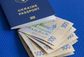 Mozhno Li Vzyat Kredit Bez Pasporta No S Pasportnymi Dannymi