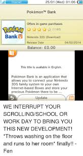 Pokémon™ home is a cloud service for the nintendo switch™ system and compatible mobile devices designed as a place where all pokémon can gather. Download Pokemon Bank 3ds Eigenkapital Deutsche Bank