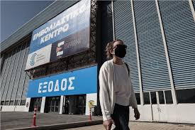 Πολιτών από 30 έως και 44 ετών με νέα καθημερινά ρεκόρ. C6srin8 E60pgm