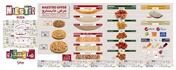 Check Our Menu تفضلوا قائمة البيتزا عندنا Maestro Pizza مايسترو بيتزا فيسبوك