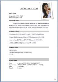 If you need to emphasize on something, use the bold function. Resume Format Latest Format Latest Resume Resumeformat Resume Format Free Download Free Resume Format Simple Resume Format