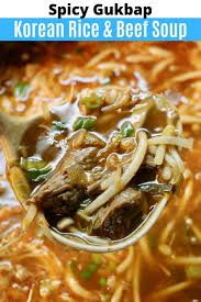 7 homemade recipes for gukbap from the biggest global cooking community! Spicy Gukbap Korean Rice Beef Soup Recipe Dobbernationloves